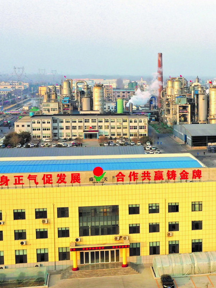 舜天集團工具有限公司